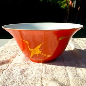 Vintage Artisan Japanese Decorative Bowl